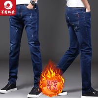 BAIYUAN TROUSERS 百圆裤业 冬季男士加绒牛仔裤青年长裤子修身小脚潮牌韩版直筒男裤