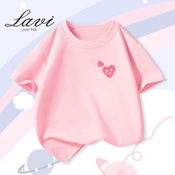 Lavi LAVL儿童t恤2024夏季新款洋气小女孩短袖宽松休闲中大童纯棉上衣