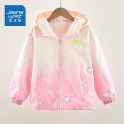 JEANSWEST 真维斯 童装儿童三防冲锋衣春秋款2024新款女童春装防风夹克外套潮