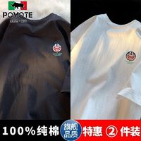 POVOTE 保威特犀牛 100%纯棉新款短袖t恤男女夏季潮流五分袖宽松百搭小众ins潮牌上衣