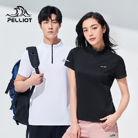 PELLIOT 伯希和 速干衣T恤男女POLO衫跑步运动夏季短袖快干