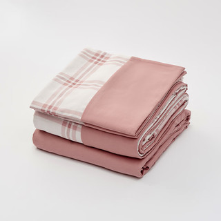 MUJI 柔软洗棉 被套套装 床上用品三/四件套 全棉纯棉 宿舍 儿童 粉色小格纹 床垫罩式 小单人用：适用0.9米床/三件套