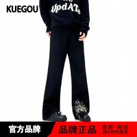 kuegou 酷衣购 美式复古刺绣黑色牛仔裤男夏季直筒微喇小众设计感痞帅高级感裤子