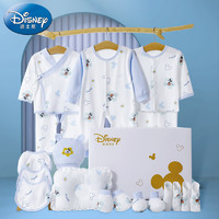Disney 迪士尼 新生儿婴儿衣服礼盒纯棉套装四季初生纯棉宝宝满月见面礼物