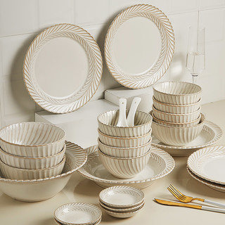 日式碗碟套装家用2024陶瓷餐具乔迁碗筷轻奢碗盘子碗具含羞草