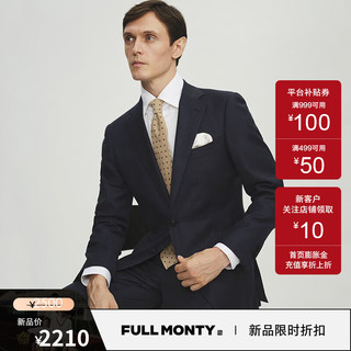 FULL MONTY2024FULL MONTY西服套装男士羊毛格纹西装结婚商务正装 藏青色3289 48