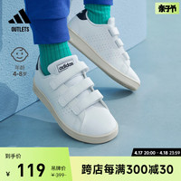 adidas 阿迪达斯 ADVANTAGE魔术贴板鞋小白鞋男小童儿童adidas阿迪达斯轻运动