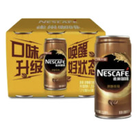88VIP：Nestlé 雀巢 Nestle/雀巢咖啡香滑即饮罐装210ml*24罐