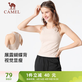 骆驼（CAMEL）一体织带胸垫运动背心女瑜伽上衣 YF5225L2008 月白色 M 2008女款月白色