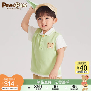 Paw in Paw PawinPaw卡通小熊童装2024年夏季新款男宝撞色POLO衫翻领短袖T恤