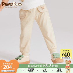 Paw in Paw PawinPaw卡通小熊童装2024年夏季新款男宝宝儿童休闲裤卫裤舒适