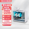 MAXSUN 铭瑄 挑战者i5迷你台式组装电脑主机 12400F丨准系统主机