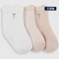 Gap 盖璞 新生婴儿春秋季可爱针织短筒袜三双装731129儿童装