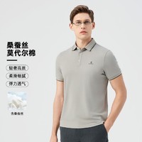 MONTAGUT 梦特娇 夏季舒适短袖男士Polo衫T恤MTG