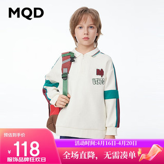 MQD 马骑顿 童装男大童华夫格翻领卫衣24春学院风绣花撞色上衣 米白 140cm