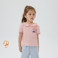 Gap 盖璞 女幼童夏季娃娃领短袖598854儿童装水洗棉可爱T恤