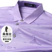 MONTAGUT 梦特娇 夏季男士polo衫短袖翻领T恤薄