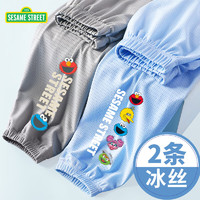 SESAME STREET 芝麻街 儿童运动裤 2条