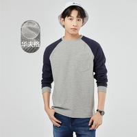 GIORDANO 佐丹奴 秋冬华夫格重磅针织拼色插肩口袋圆领长袖T恤男款