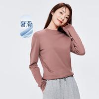 GIORDANO 佐丹奴 纯棉t恤女奢滑触感修身女春季女上衣百搭半高圆领长袖T恤女款