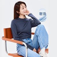 GIORDANO 佐丹奴 纯棉T恤女奢滑触感春季t恤女上衣休闲基础百搭圆领长袖女士T恤