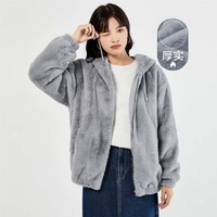 GIORDANO 佐丹奴 女士厚实毛绒外套 4074030700112