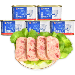 MALING 梅林 B2 火腿猪肉罐头 198g