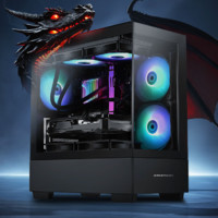 AMD 龙神游戏台式机（锐龙R5-8400F、RX 6750GRE 10G、16GB）