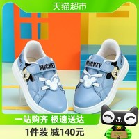 88VIP：Disney 迪士尼 童鞋男童板鞋2023新款革面儿童鞋小童幼儿室内软底鞋防滑潮