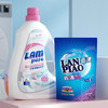 Lam Pure 蓝漂 洗衣液香氛洗衣液整箱家用香味持久留香低泡香氛实惠装 2KG瓶+500g袋装