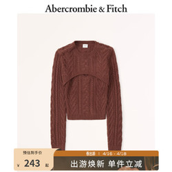 Abercrombie & Fitch 女装 美式潮流复古时尚毛衣辣妹修身麻花针织背心套装321938-1 棕色 S (165/92A)