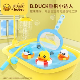 B.DUCK洗澡玩具婴儿游泳戏水发条拉线鸭男女孩宝宝沐浴漂浮划水-7件套新年