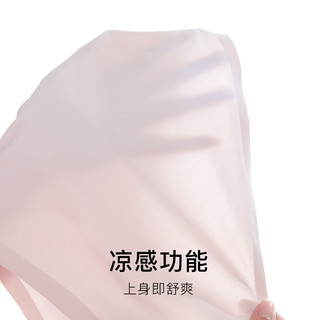 ubras丰盈大码光面无痕中腰高弹三角裤轻薄纯色抗菌底裆内裤女款 兰花烟 L