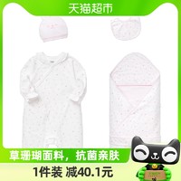 88VIP：巴拉巴拉 新生婴儿用品礼盒宝宝衣服套装百天满月礼物四件装舒适萌