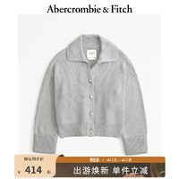 Abercrombie & Fitch 女装 24春美式时尚休闲洋气毛衣翻领气质针织衫KI150-4134 灰色 S (165/92A)