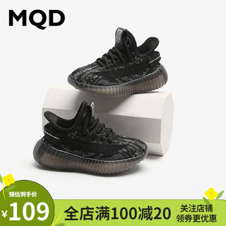 MQD 马骑顿 儿童椰子鞋运动鞋