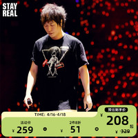 STAYREAL TG18001 情侣款T恤