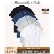  Abercrombie & Fitch 男装套装 5件装美式复古小麋鹿通勤纯色短袖Polo衫 329578-1 蓝色组合装 L (180/108A)　