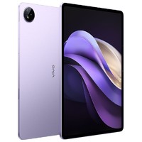 vivo Pad3 Pro 13英寸平板电脑 8GB+256GB