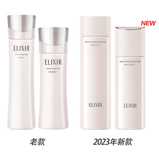 怡丽丝尔（ELIXIR）纯肌净白乳液紧实柔滑弹润补水抗皱干皮肤 超保湿型130ml 纯肌净白弹润乳液 超保湿型130ml