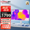 KONKA 康佳 27英寸高清屏一体机电脑N100办公学习台式主机(intel12代N100 16G 512GSSD 双频WiFi)