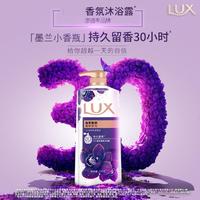 LUX 力士 奢宠香氛沐浴乳 幽莲魅肤 1kg+350g