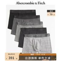 ABERCROMBIE & FITCH男装套装 5条装美式logo亲肤舒适弹力中腰四角内裤337544-1 灰色 XXL