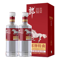 LANGJIU 郎酒 浓酱兼香型白酒 郎牌特曲 42度 500mL 2瓶 白马特 双支装