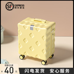 米曼尼 儿童行李箱小型20寸18可爱女孩拉杆箱子男登机旅行小号可坐免托运