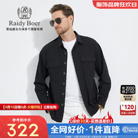 Raidy Boer/雷迪波尔【工装风】男多袋款时尚休闲长袖衬衫9001-70 黑色  160/44/XS