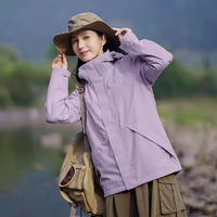 Pioneer Camp 拓路者 冲锋衣女三合一可拆卸两件套秋冬加绒户外防风登山服女外套保暖 雾灰紫-单冲无内胆 L