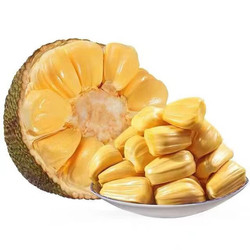 海南黄肉菠萝蜜 28-31斤（特大果）