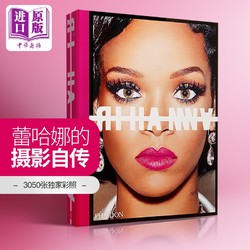 蕾哈娜摄影集 英文原版 Rihanna