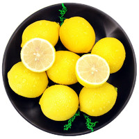 天乐优选 黄柠檬新鲜水果生鲜 5斤单果200g起